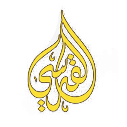 AlQodsi