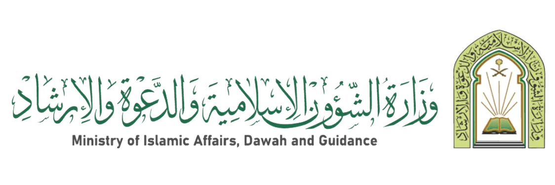 Ministry Of Islamic Affairs
